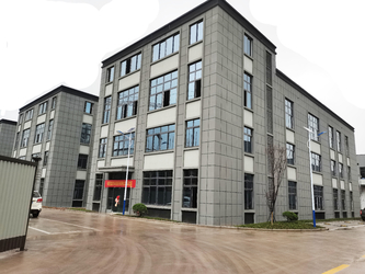 La CINA Chongqing Haodong Technology Co., Ltd. Profilo Aziendale
