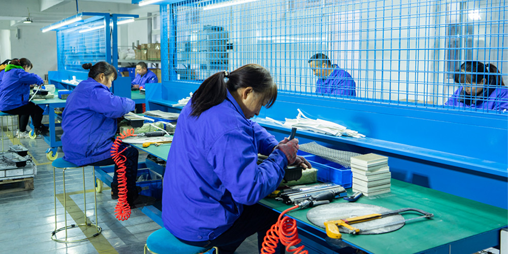 La CINA Chongqing Haodong Technology Co., Ltd. Profilo Aziendale