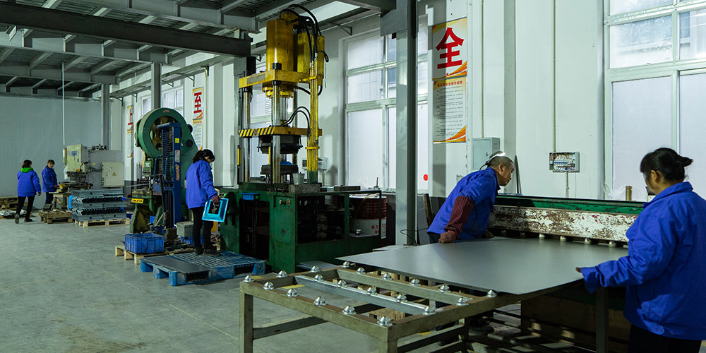 La CINA Chongqing Haodong Technology Co., Ltd. Profilo Aziendale