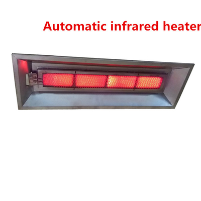 Pollame NG GPL Lampada termica a gas naturale per pulcini THD6808 Autoaccensione