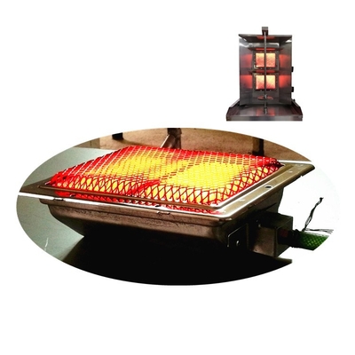 Le migliori offerte per Rotisserie BBQ Grill Burners Spit Kebab Machine Burner Infrarossi HD220 sono su ✓ Confronta prezzi e caratteristiche di prodotti nuovi e usati ✓ Molti articoli con consegna gratis!