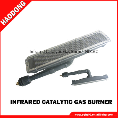 Bruciatore a gas con verniciatura a polvere di combustione Bruciatore a infrarossi in ceramica catalitica BBQ