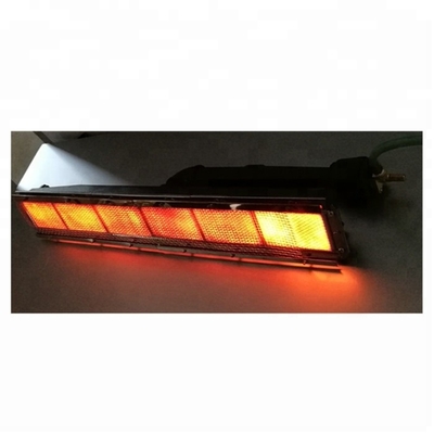 Forno per pizza a gas a infrarossi NG GPL Bruciatore a propano HD242 Piastra in lamiera zincata