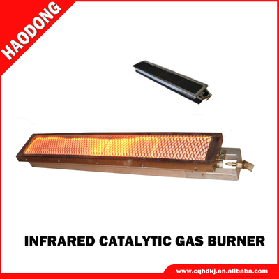 Bruciatore a gas in ceramica a infrarossi senza fiamma per barbecue a gas Kamado