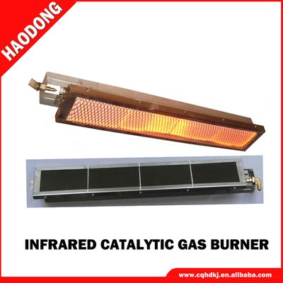 Bruciatore a gas in ceramica a infrarossi senza fiamma per barbecue a gas Kamado